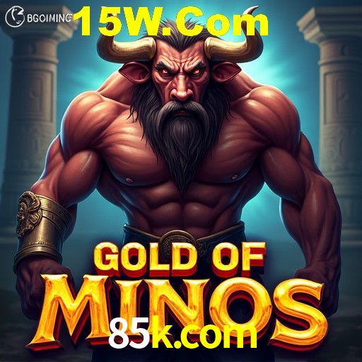 APP oficial da 85k.com para mobile